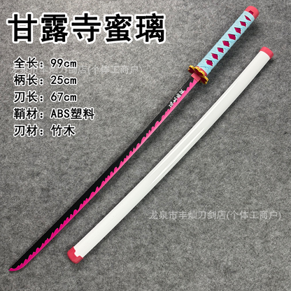 Demon Slayer - Nichirin Display Katana Blade