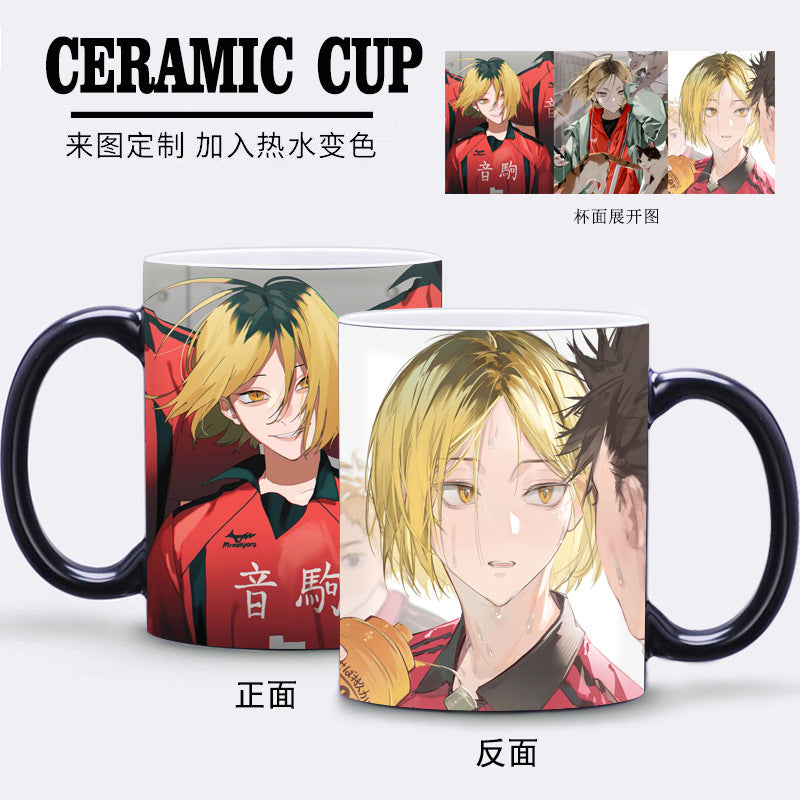 Anime Haikyuu!! Ceramic Color-Changing Mug Hinata Shoyo Merchandise Creative Water Cup Heat-Sensitive Pattern Mug