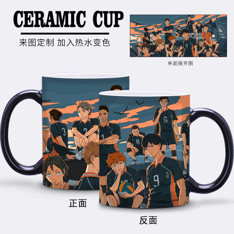 Anime Haikyuu!! Ceramic Color-Changing Mug Hinata Shoyo Merchandise Creative Water Cup Heat-Sensitive Pattern Mug
