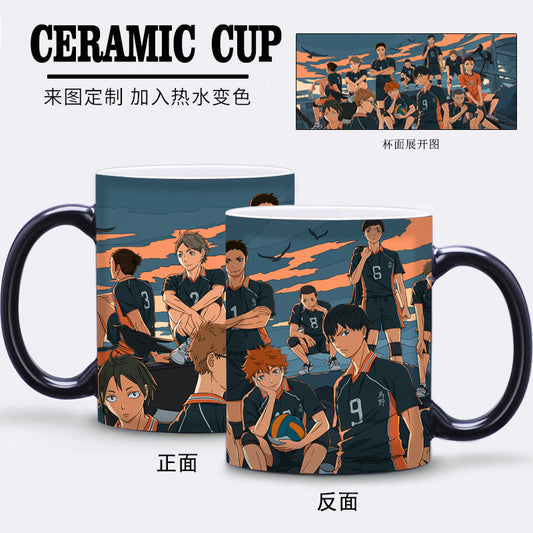 Anime Haikyuu!! Ceramic Color-Changing Mug Hinata Shoyo Merchandise Creative Water Cup Heat-Sensitive Pattern Mug