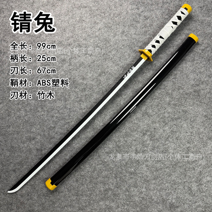 Demon Slayer - Nichirin Display Katana Blade