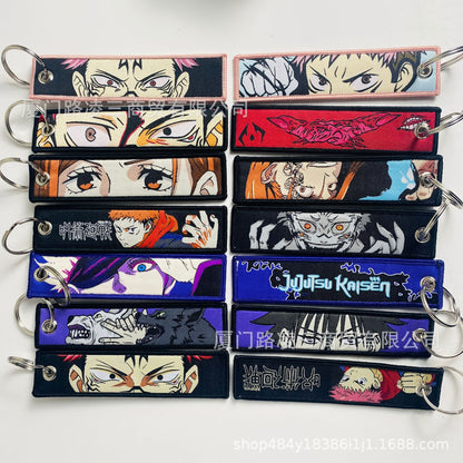 Spell Back To War Five Enlightenment Knotweed Leisurely Weaving Mark Key Chain Pendant Jewelry Logo Embroidery Lanyard Factory Direct Supply