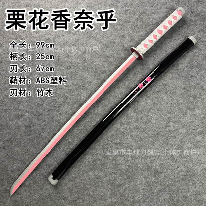 Demon Slayer - Nichirin Display Katana Blade