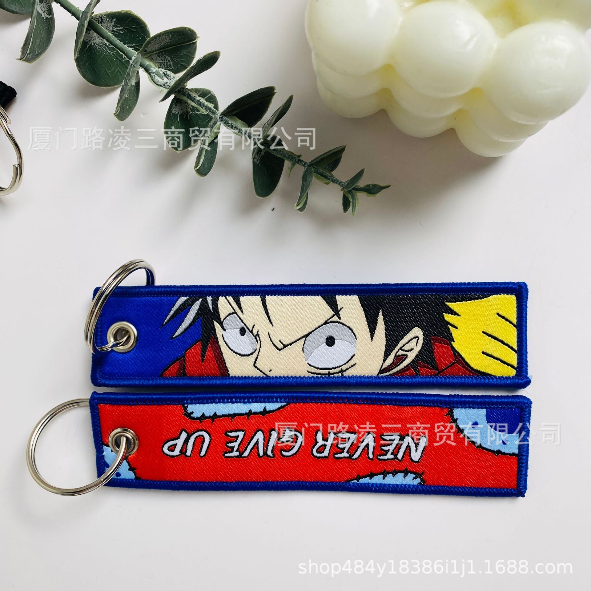 Personalized Animation Double-sided Embroidered Key Chain Trademark Woven Key Chain Creative Cartoon Character Key Ring Wholesale