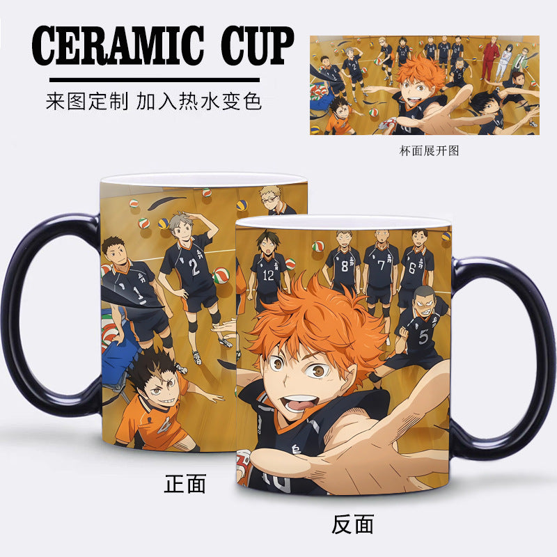 Anime Haikyuu!! Ceramic Color-Changing Mug Hinata Shoyo Merchandise Creative Water Cup Heat-Sensitive Pattern Mug