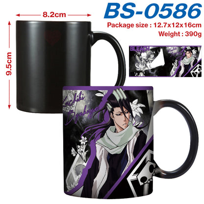 Death Kuazaki Yihu Peripheral High Temperature Color Changing Ceramic Mug Porcelain Cup Water Cup Cartoon Cartoon Tea Cup Coffee Cup