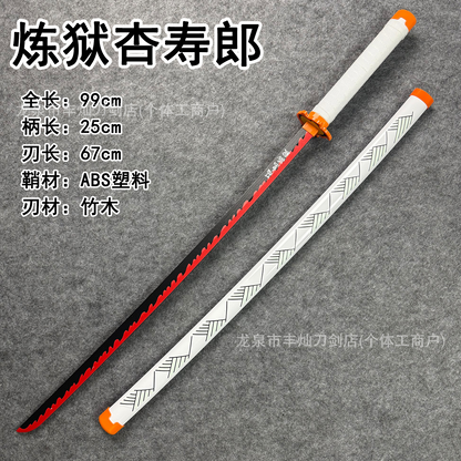 Demon Slayer - Nichirin Display Katana Blade