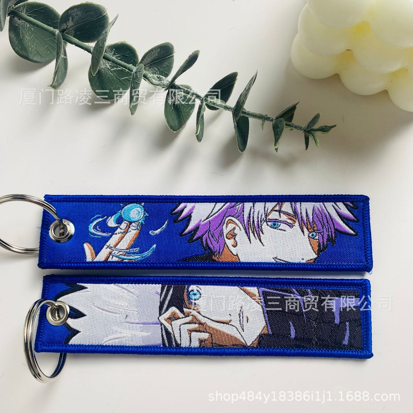Spell Back To War Five Enlightenment Knotweed Leisurely Weaving Mark Key Chain Pendant Jewelry Logo Embroidery Lanyard Factory Direct Supply