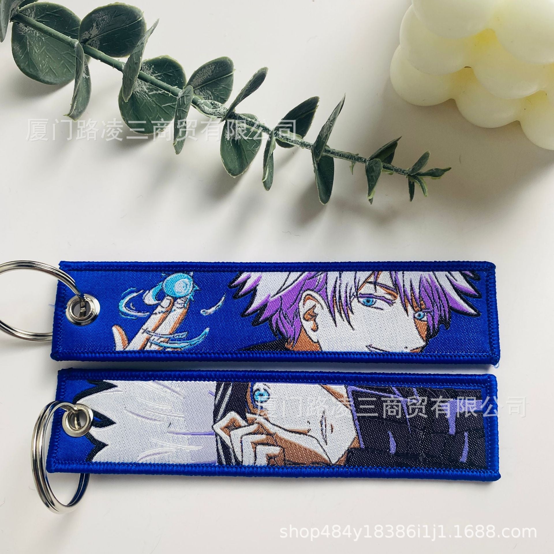 Spell Back To War Five Enlightenment Knotweed Leisurely Weaving Mark Key Chain Pendant Jewelry Logo Embroidery Lanyard Factory Direct Supply