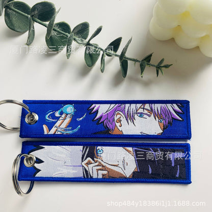 Spell Back To War Five Enlightenment Knotweed Leisurely Weaving Mark Key Chain Pendant Jewelry Logo Embroidery Lanyard Factory Direct Supply